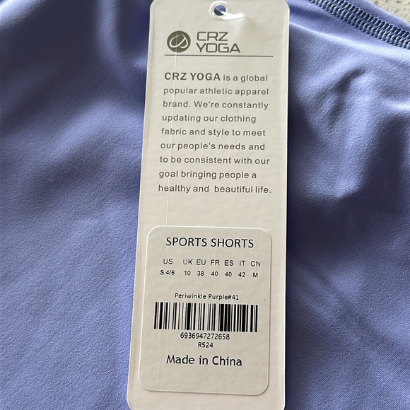 Nakedfeel Shorts 8'' - Picture 4 of 5